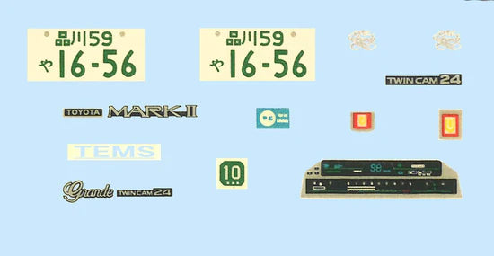 Fujimi 1/24 HC-10 Mark II GX71 (High Society Car Version)