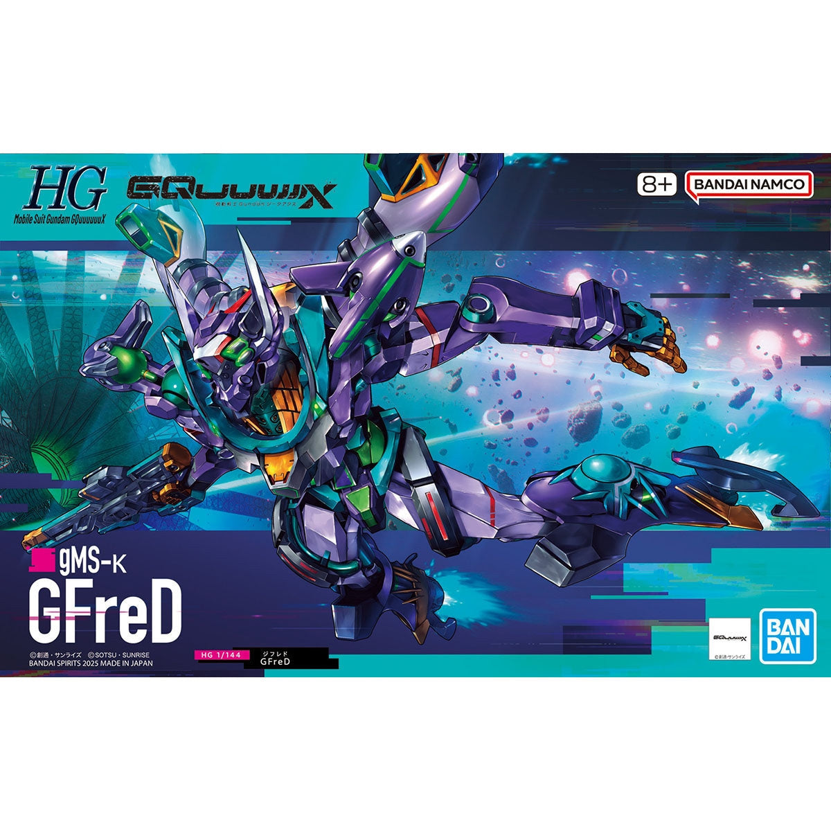 Bandai HG 1/144 gMS-K GFreD "Mobile Suit Gundam GQuuuuuuX" Model Kit