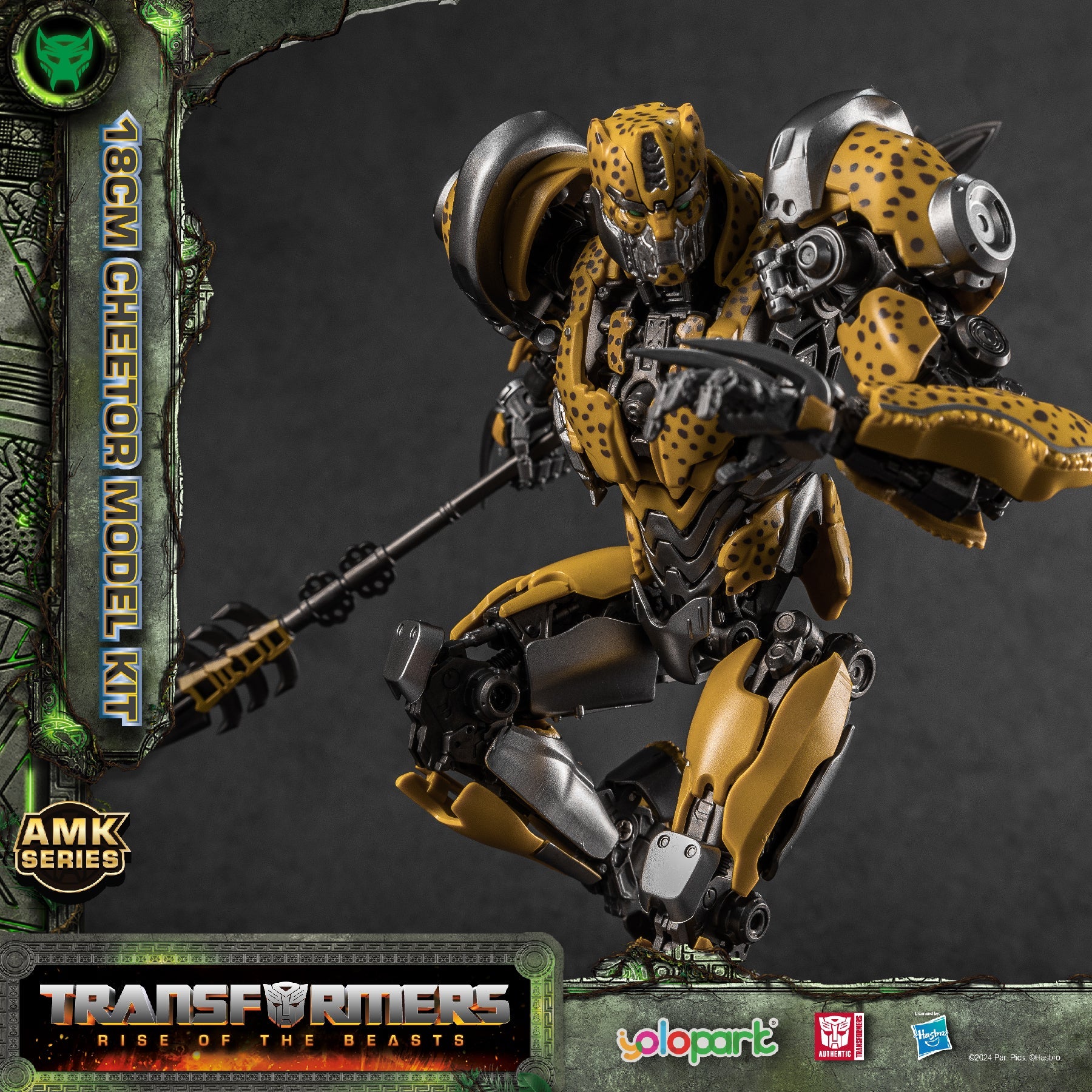 Yolopark Transformers: Rise of the Beasts 18cm Cheetor Model Kit