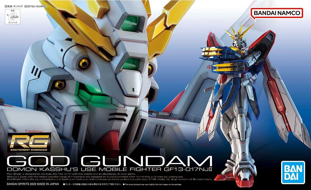 Bandai RG #37 1/144 God Gundam "Mobile Fighter G Gundam" Model Kit