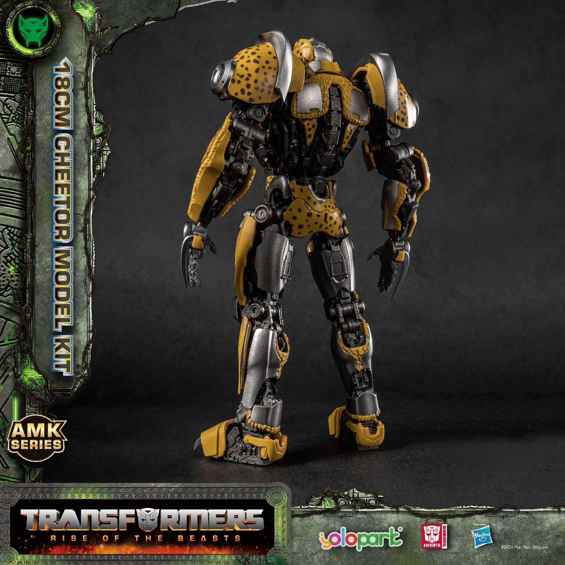 Yolopark Transformers: Rise of the Beasts 18cm Cheetor Model Kit