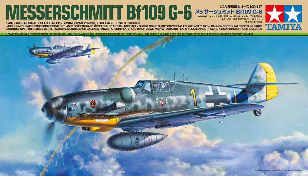 Tamiya 1/48 Messerschmitt Bf109 G-6