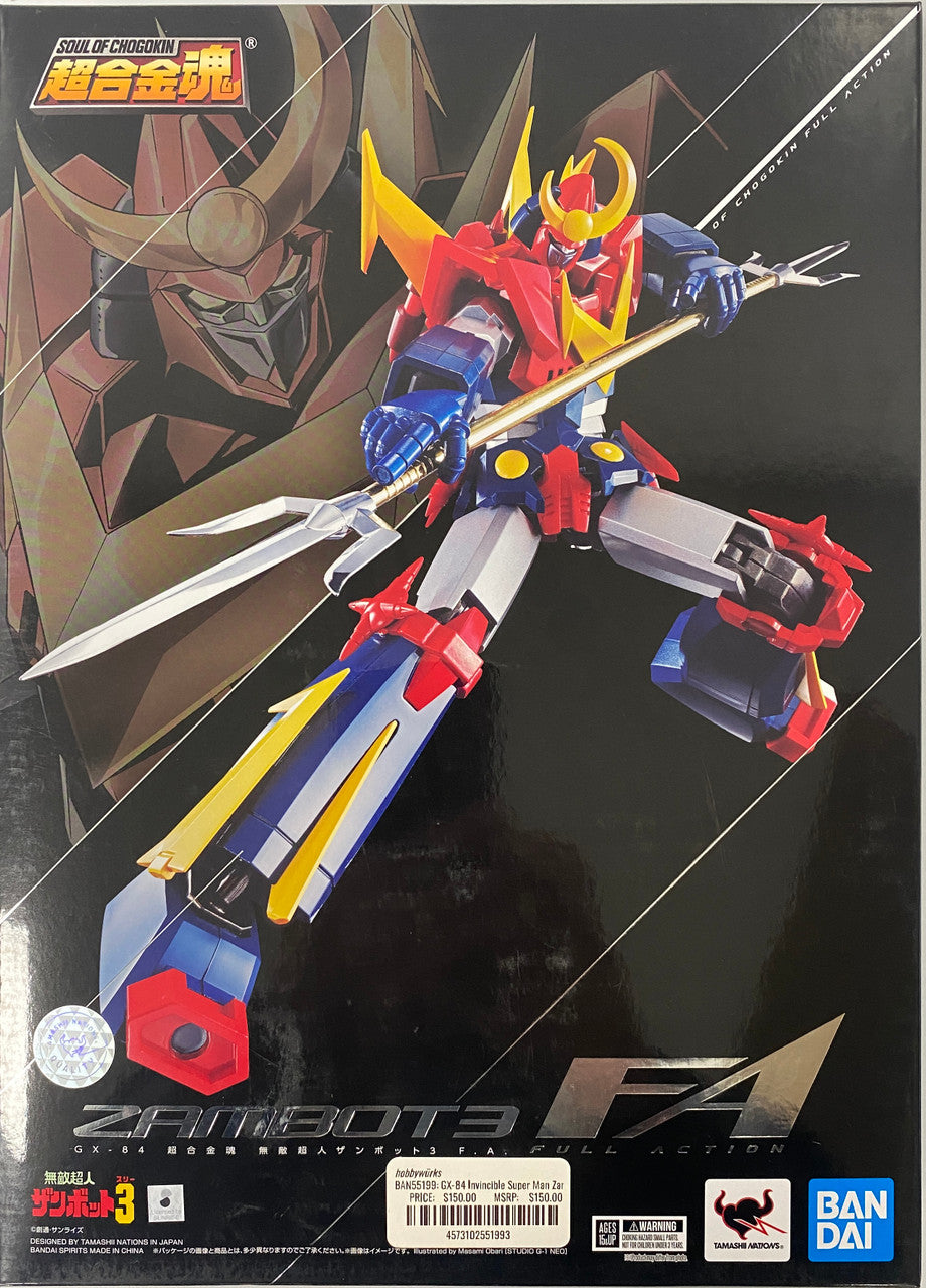 Bandai Soul of Chogokin GX-84 Invincible Super Man Zambot 3 F.A. Figure