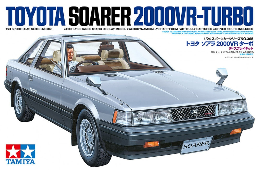 Tamiya 1/24 Toyota Soarer 2000VR-Turbo Plastic Model