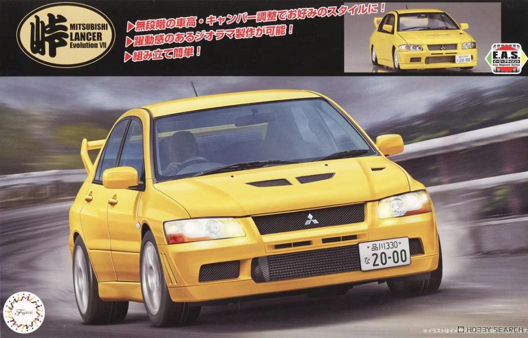 Fujimi 1/24 Mitsubishi Lancer Evolution VII GSR Special Edition Plastic Model Kit