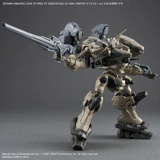 Bandai 30 Minutes Missions x Armored Core VI RaD CC-2000 Orbiter / Raven's Nightfall "Armored Core VI Fires of Rubicon"