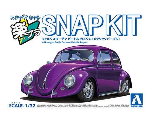 Aoshima 1/32 Volkswagen Beetle Custom (Metallic Purple) Plastic Model Kit