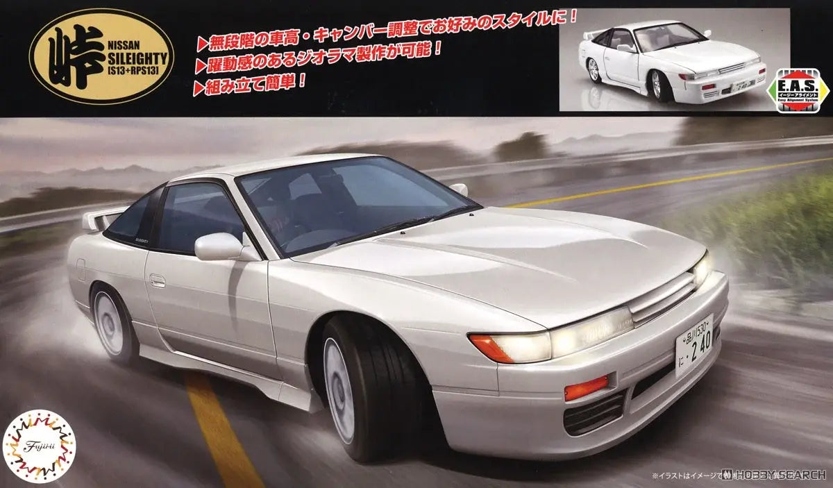 Fujimi 1/24 Nissan Sileighty (S13 + RPS13 Late Model) Model Kit