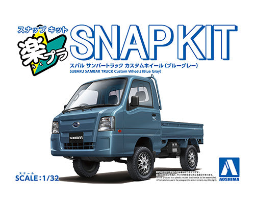 Aoshima 1/32 Subaru Sambar Truck Custom Wheels Model Kit (Blue Gray)