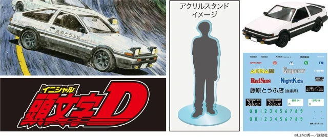 Fujimi 1/24 Initial D Toyota Sprinter Trueno AE86 Fujiwara Takumi Ver. Early Type 1600GT APEX Model Kit (w/Character Acrylic Stand)
