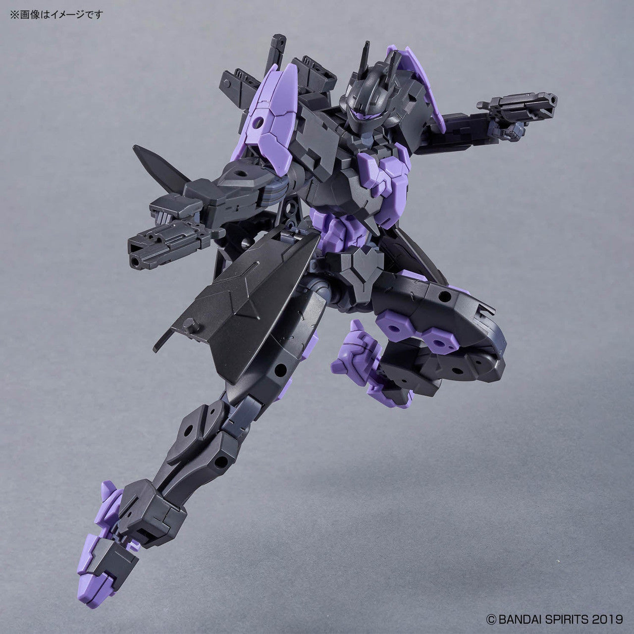 Bandai 30 Minutes Missions 1/144 EXM-X20B Levinix (Type-B)
