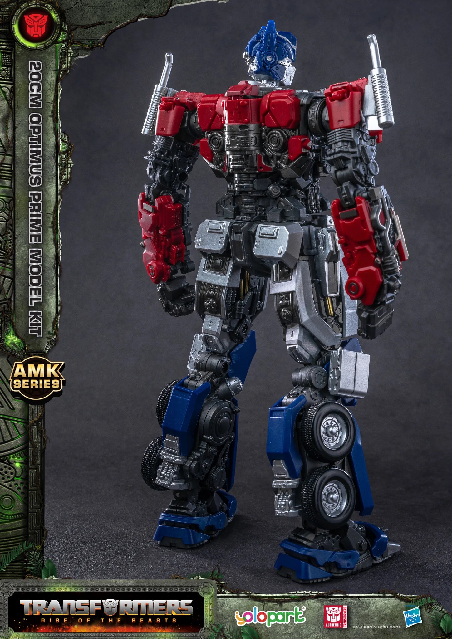 Yolopark Transformers: Rise of the Beasts 20cm Optimus Prime Model Kit