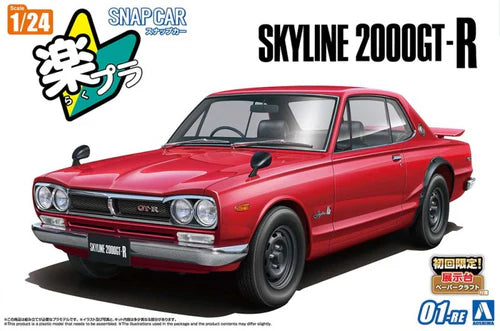 Aoshima 1/24 Snap Car #01-RE KPGC10 Skyline HT 2000GT-R 1970 Red