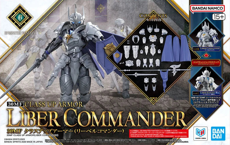 Bandai 30MF Class Up Armor (Liber Commander) "30 Minute Mission" Plastic Model Kit