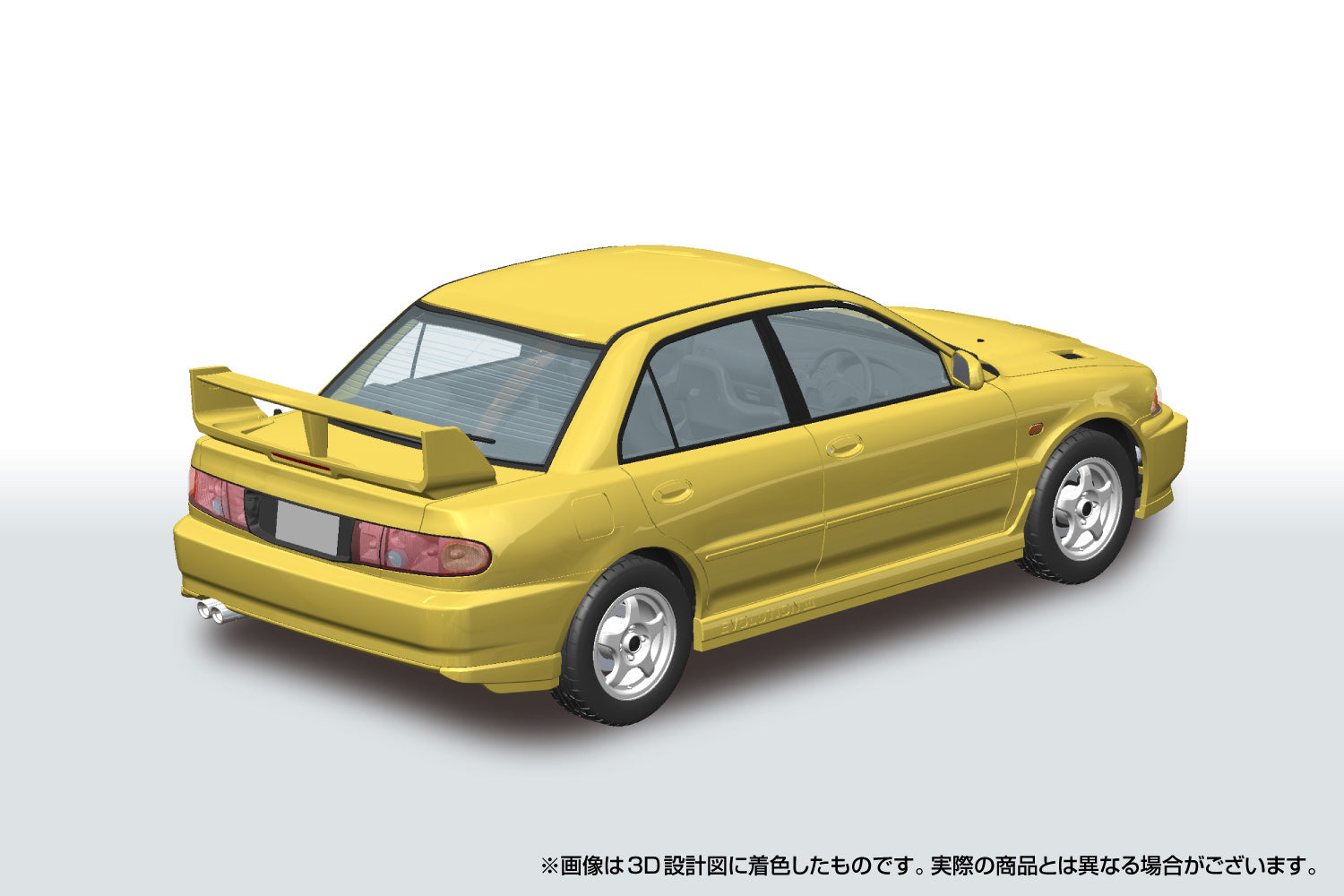 Aoshima 1/24 Mitsubishi CE9A Lancer Evolution III '95 (Dandelion Yellow) Model Car