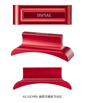 DSPIAE Red Curved Sanding Block