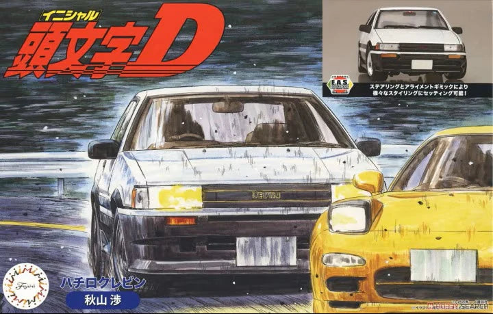 Fujimi 1/24 Initial D Toyota AE86 Levin Wataru Akiyama Model Kit