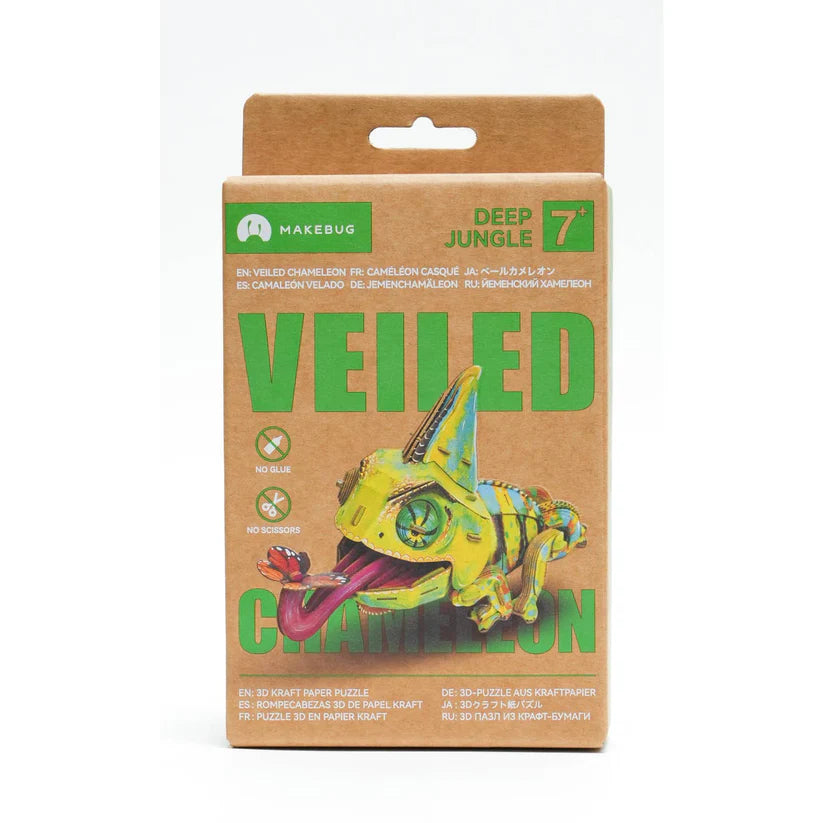 MakeBug Deep Jungle Veiled Chameleon 3D Kraft Paper Puzzle