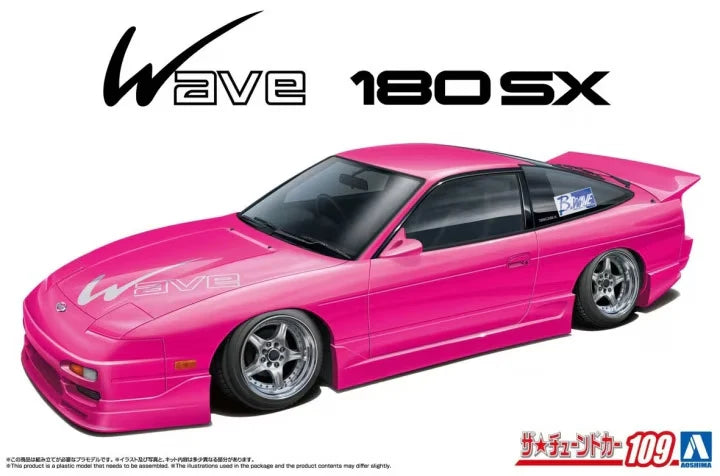 Aoshima 1/24 Nissan B-Wave RPS13 180SX 1991 Ver.A Plastic Model Kit