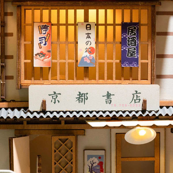 Historias en libros; Tranvía Sakura