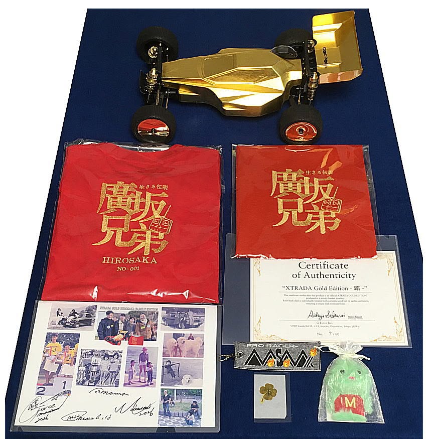 Hirosaka RC Family 50th Anniversary XTRADA GOLD FAMILY – Limited Edition