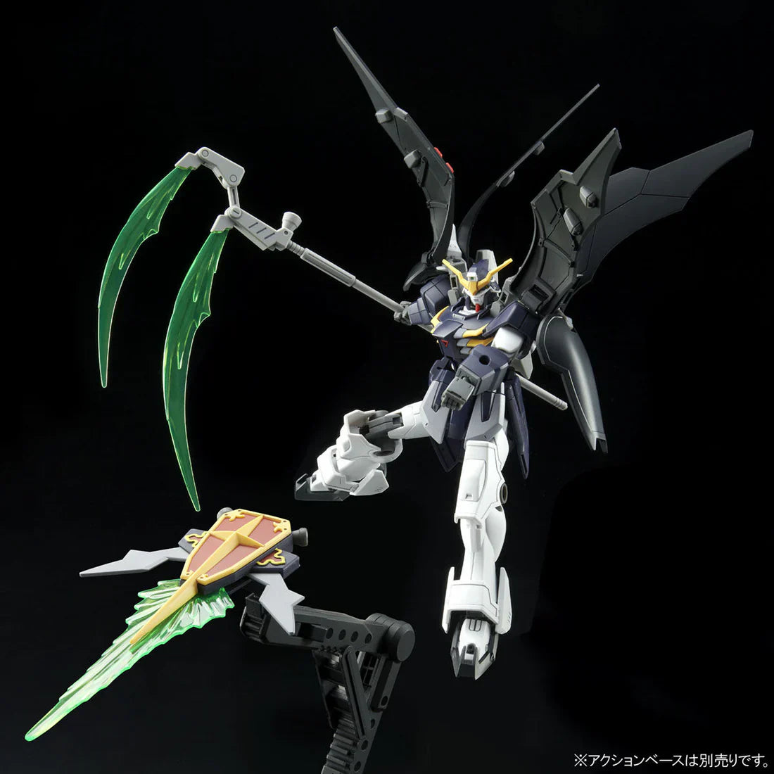 Bandai 1/144 HGAC Gundam Deathscythe Hell