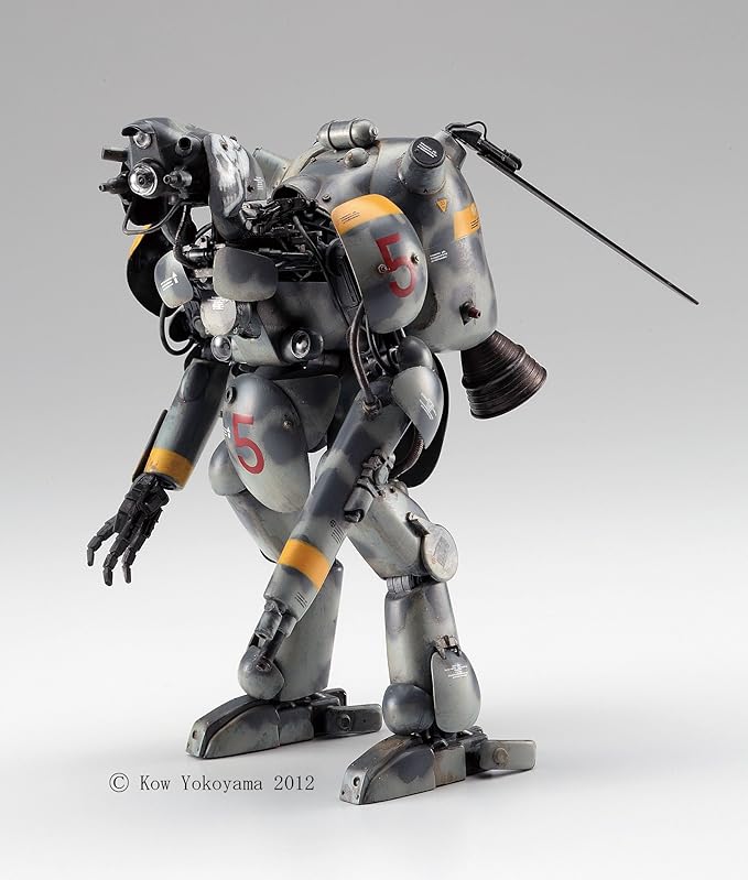 Hasegawa 1/20 Unmanned Interceptor Grober Hund ALTAIR