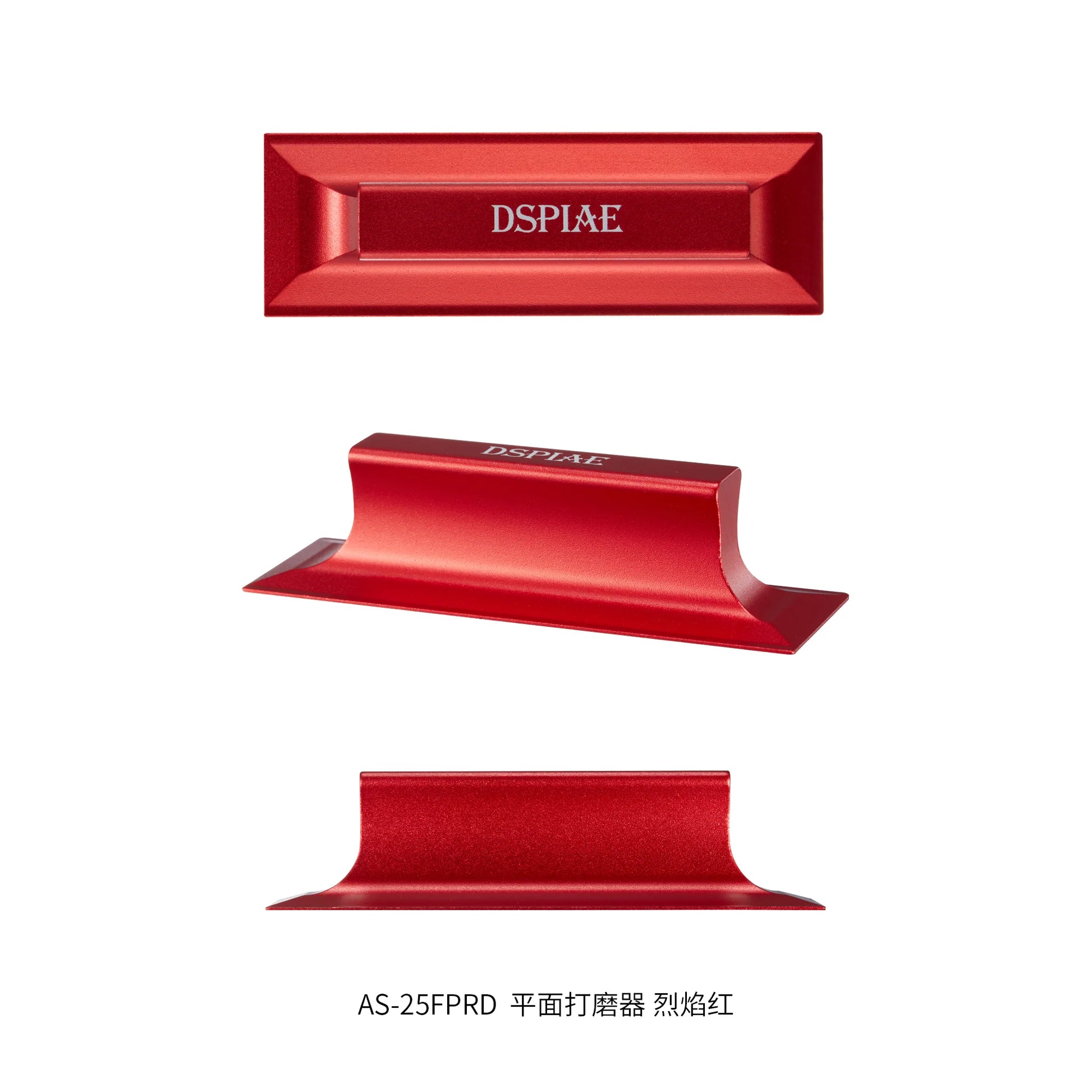 DSPIAE Red Angled Sanding Block