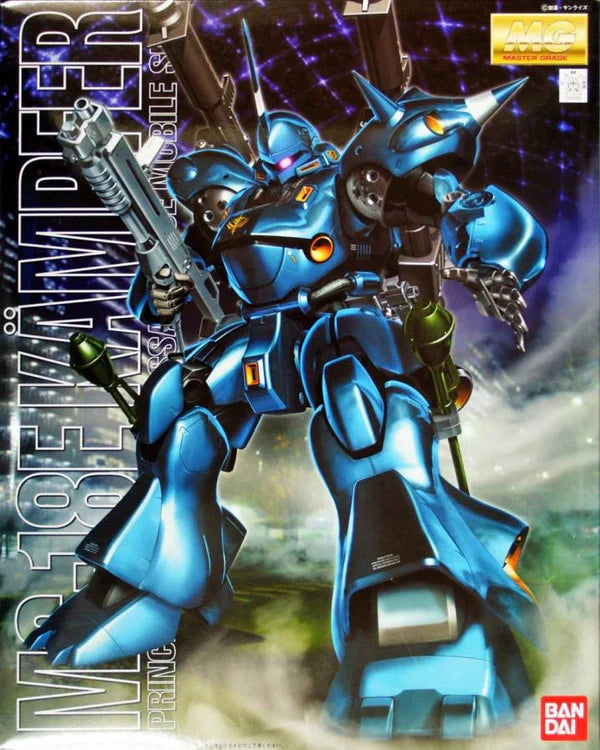 Bandai 1/100 Master Grade MG-18E Kampfer from "Gundam 0080" Snap-Together Plastic Model Kit