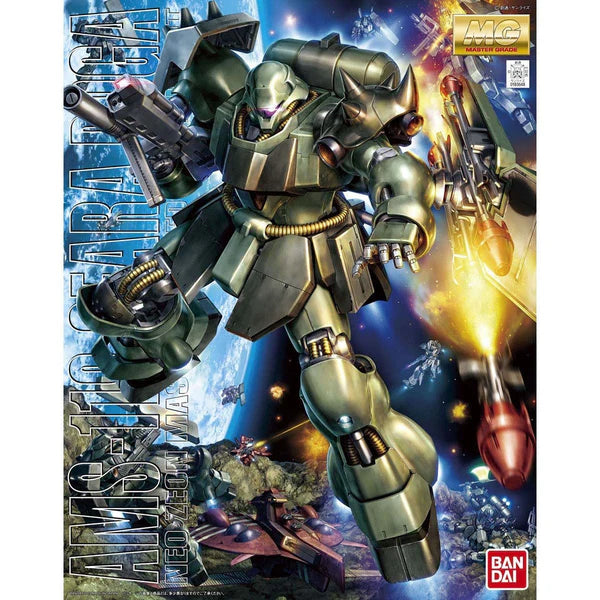 Bandai 1/100 Master Grade AMS-119 Geara Doga from "Char's Counterattack" Snap-Together Plastic Model Kit
