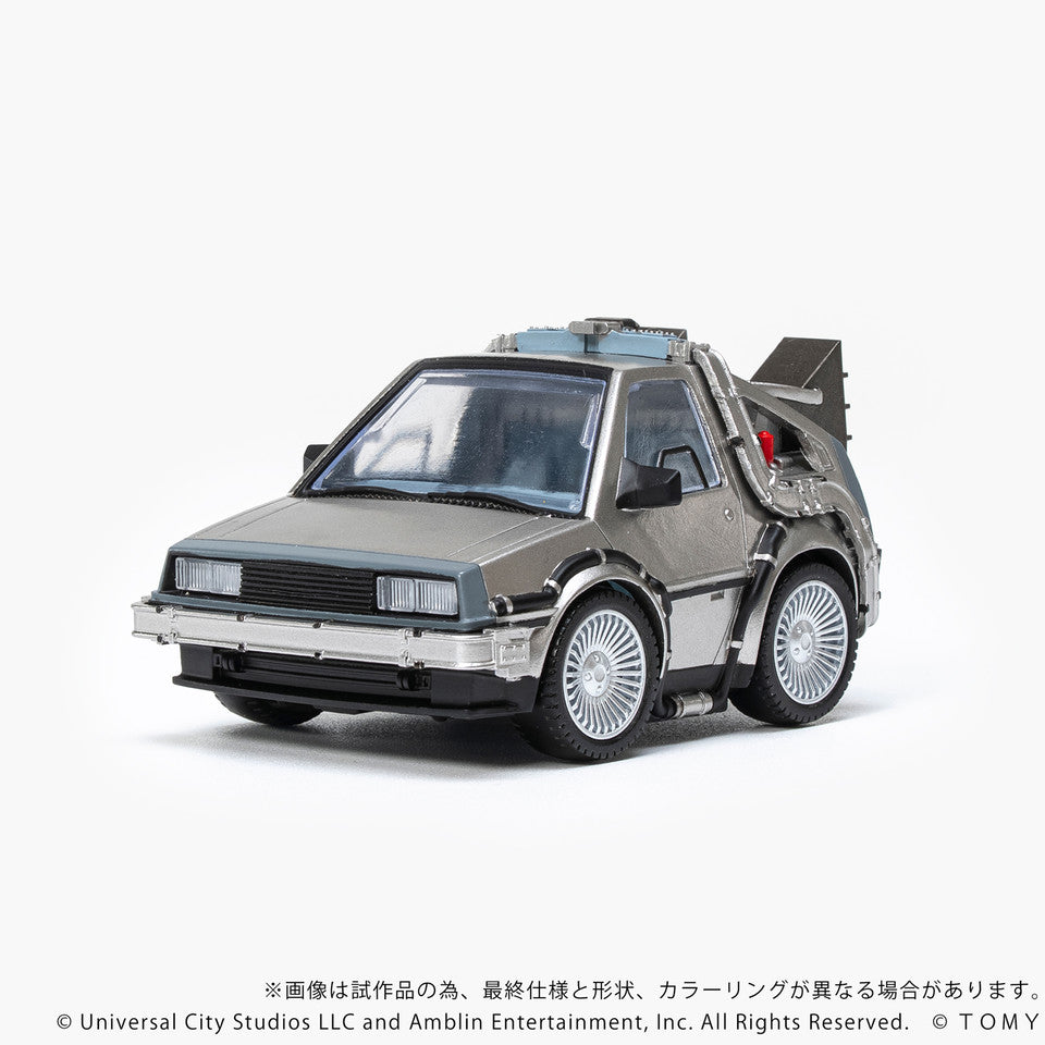 Tomy T-Spark Q Village Back to the Future Time Machine (Part 1) Collectible