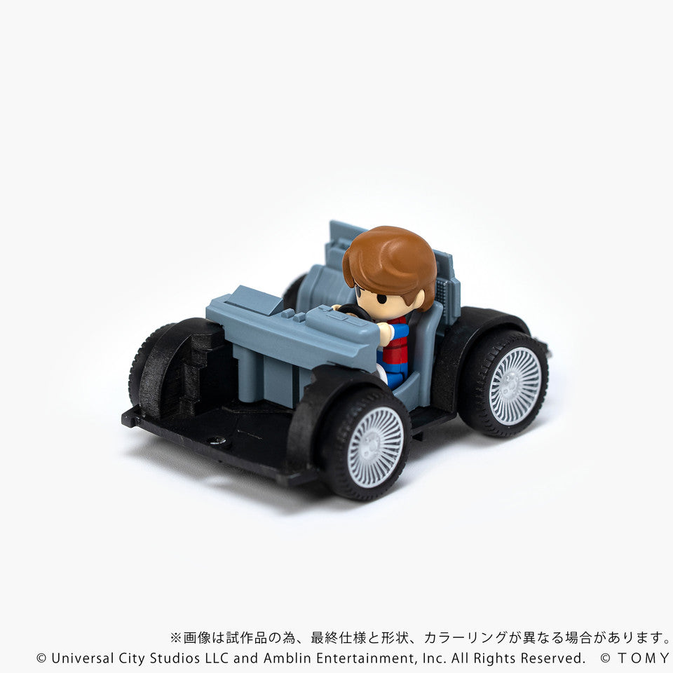 Tomy T-Spark Q Village Back to the Future Time Machine (Part 1) Collectible