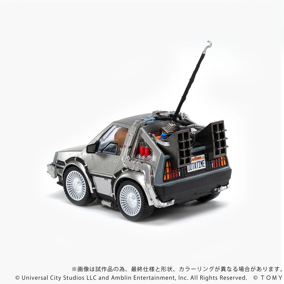 Tomy T-Spark Q Village Back to the Future Time Machine (Part 1) Collectible