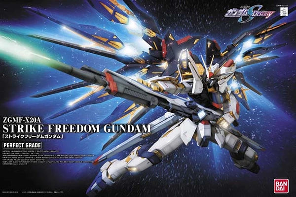 Bandai PG 1/60 Strike Freedom Gundam Plastic Model Kit