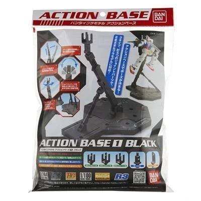 Bandai 1/100 Black Action Base 1 Display Stand