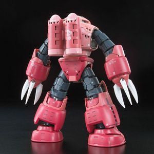 Bandai 1/144 MSM-07S Char's Z'Gok Gundam Model Kit