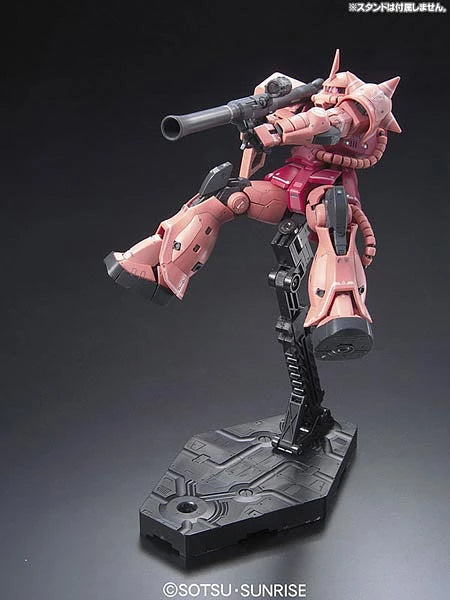 Bandai RG #2 1/144 MS-06S Zaku II (Char Aznable's Custom) "Mobile Suit Gundam" Model Kit