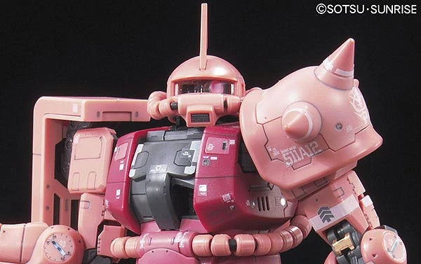 Bandai RG #2 1/144 MS-06S Zaku II (Char Aznable's Custom) "Mobile Suit Gundam" Model Kit