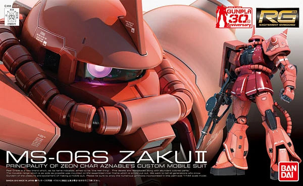 Bandai RG #2 1/144 MS-06S Zaku II (Char Aznable's Custom) "Mobile Suit Gundam" Model Kit