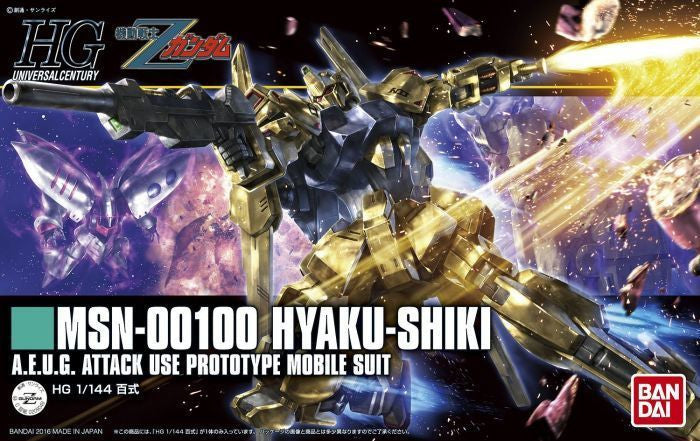 Bandai HGUC #200 1/144 Hyaku-Shiki (Revive) "Mobile Suit Zeta Gundam" Model Kit