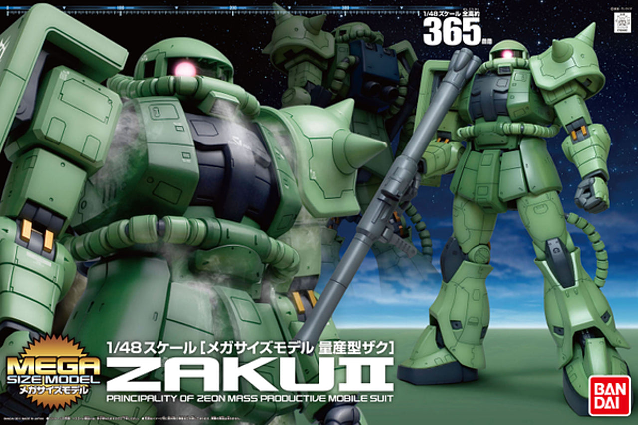 Bandai Mega Size 1/48 MS-06 Zaku II "Mobile Suit Gundam"