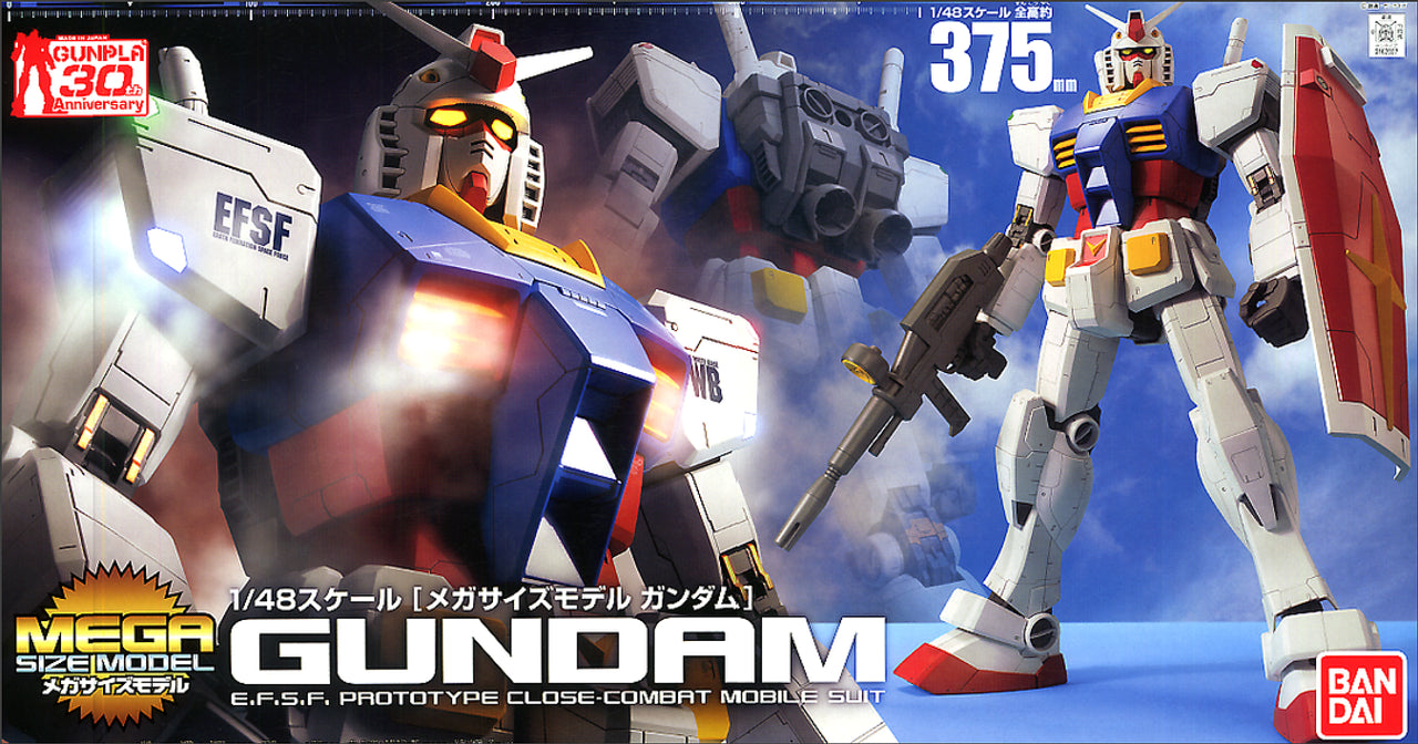Bandai Mega Size Model 1/48 RX-78-2 Gundam