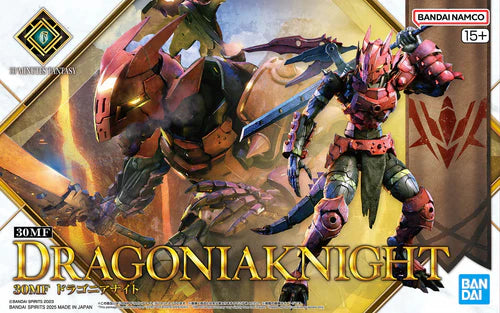 Bandai 30 Minutes Fantasy Dragonia Knight 30MF Plastic Model Kit