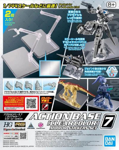 Bandai Action Base 7 Clear Mirror Sticker Set