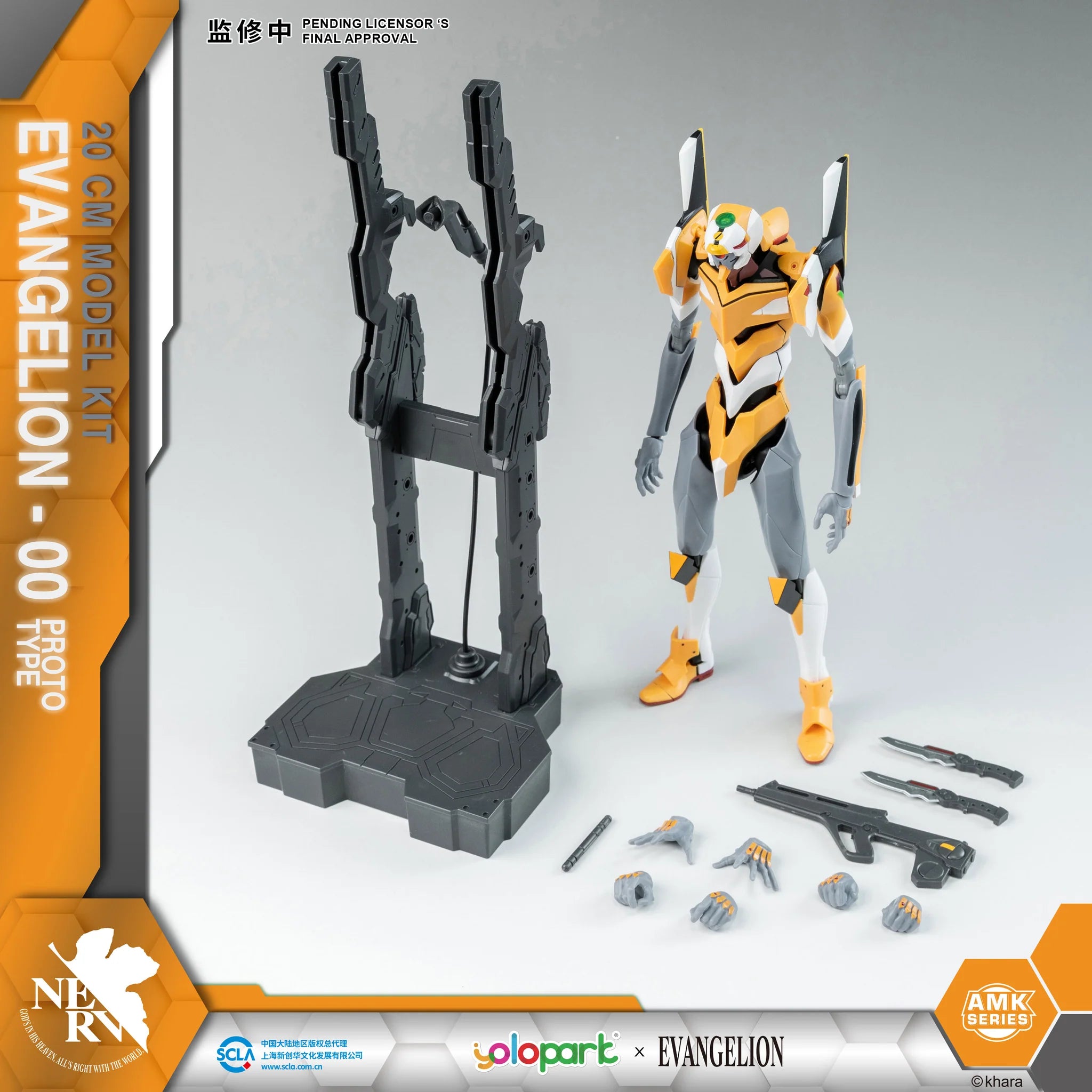 Yolopark Evangelion: AMK Series EVA-00 Protot-Type Model Kit