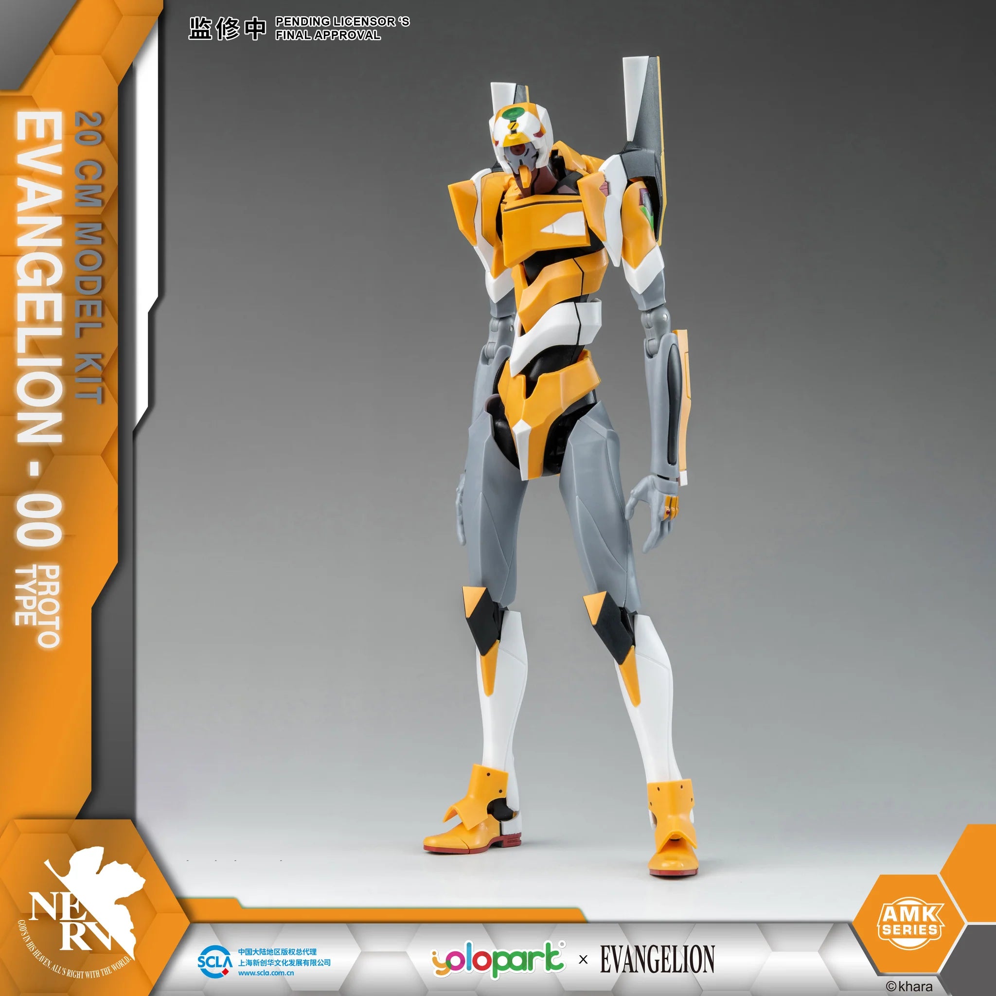 Yolopark Evangelion: AMK Series EVA-00 Protot-Type Model Kit