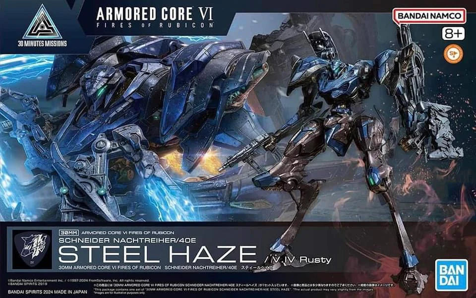 Bandai 30 Minute Missions Armored Core VI Schneider Nachtreiher/40E Steel Haze