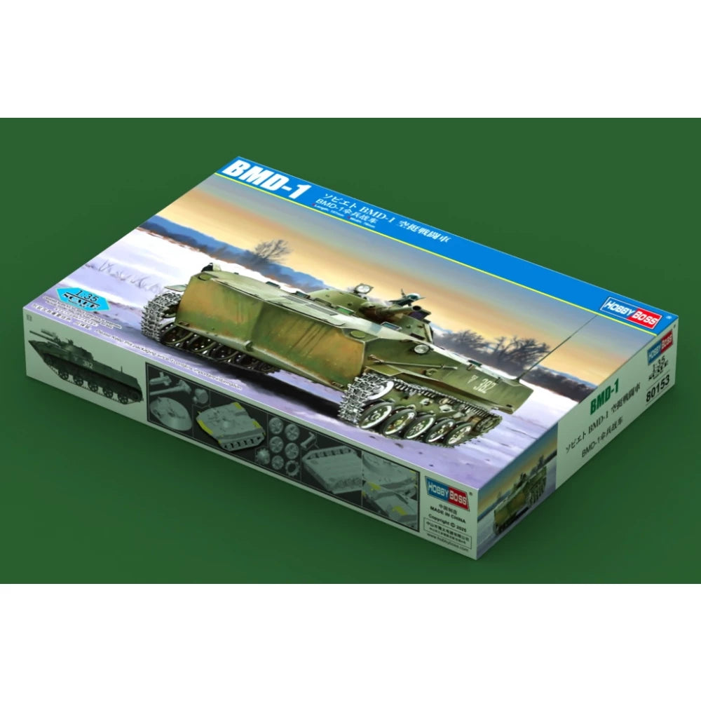 Hobby Boss 1/35 Soviet BMD-1 Amphibious Tracked IFV Model Kit