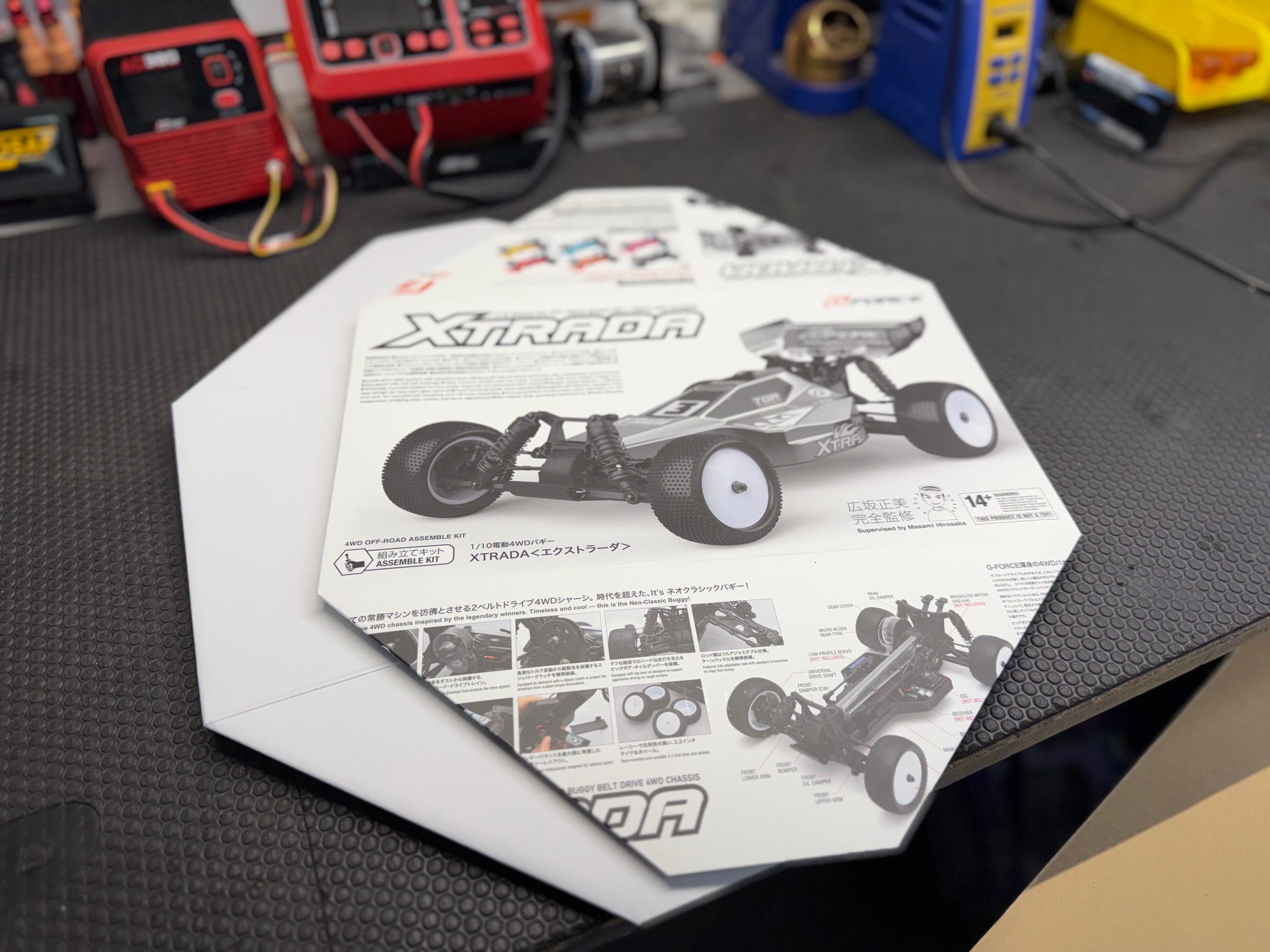 Hirosaka RC Family 50th Anniversary XTRADA GOLD FAMILY – Limited Edition