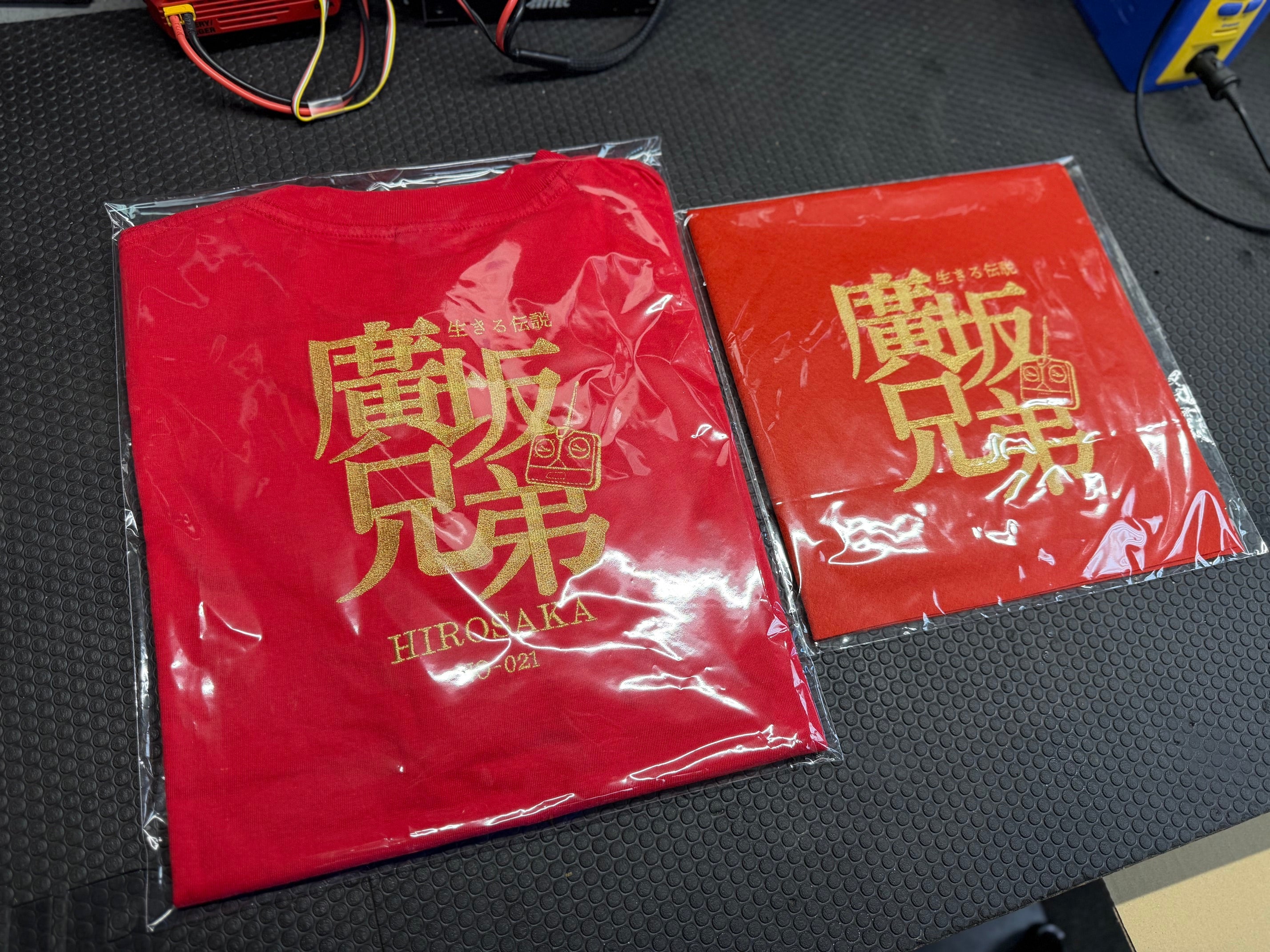 Hirosaka RC Family 50th Anniversary XTRADA GOLD FAMILY – Limited Edition